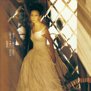 小女生隐藏配位
