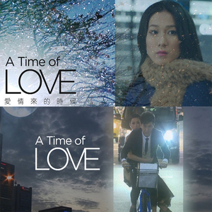 小女生隐藏配位
