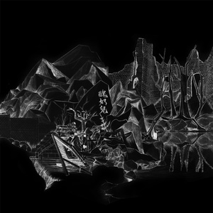 小女生隐藏配位
