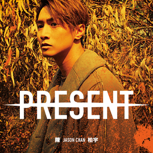 小女生隐藏配位
