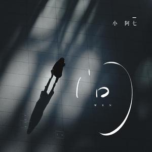 小女生隐藏配位
