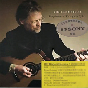 小女生隐藏配位
