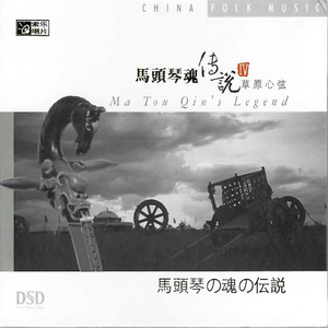 小女生隐藏配位
